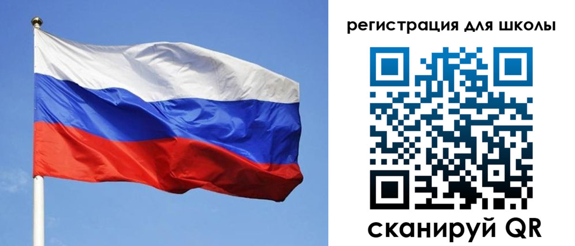 миграционный учет в Кандалакше